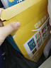智酷堡小學(xué)生一二年級(jí)數(shù)學(xué)教具套裝上下冊(cè)算數(shù)學(xué)習(xí)神器幾何形狀鐘表小棒 曬單實(shí)拍圖