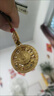 【先生推薦】八寶羅盤黃財(cái)神鑰匙扣掛件中式金色手工編繩蛇年吊墜 八寶羅盤黃財(cái)神鑰匙扣款+禮盒 曬單實(shí)拍圖