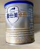 愛他美（Aptamil）卓傲幼兒配方奶粉3段（12-36月齡）愛他美卓傲 800g*6罐 曬單實拍圖