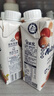 神采煥發(fā)堅果乳植物蛋白飲料 250ml*18 250mL*18盒 曬單實拍圖