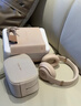 beatsx Kim Studio Pro 卡戴珊同款聯(lián)名限量特別版頭戴式耳機(jī)送女 beats Kim 限定 明月色 【外貿(mào)官網(wǎng)標(biāo)配】 曬單實(shí)拍圖