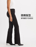 Levi's李維斯女士美式簡(jiǎn)約復古WEDGIE高腰微喇cleanfit顯瘦牛仔褲 黑色 26 30 曬單實(shí)拍圖