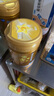 飛鶴星飛帆卓睿 幼兒配方奶粉3段（1-3歲）750g 乳鐵蛋白 育兒補(bǔ)貼 曬單實(shí)拍圖