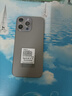 原裝2025新款X16pro 1TB大內(nèi)存智能手機(jī)全網(wǎng)通5G暢玩游戲手機(jī) 鈦原【原裝正品 現(xiàn)貨秒發(fā)】 16+1024G/1TB【全新未拆封】 曬單實(shí)拍圖