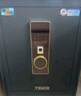 虎牌保險柜家用辦公CSP認(rèn)證全鋼防盜指紋密碼WiFi人臉識別入墻保險箱 60黑 享躍觸摸密碼+TOUCH指紋 曬單實(shí)拍圖