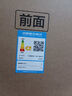 TCL雷鳥(niǎo)電視 50雀5 25款 50英寸 144Hz高刷 2+32GB內(nèi)存 自定義遙控器 家電國(guó)家補(bǔ)貼電視50F295C 曬單實(shí)拍圖