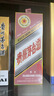 茅臺(tái)（MOUTAI）生肖 乙巳蛇年 醬香型白酒 53度 500ml 單瓶裝【名酒鑒真】 曬單實(shí)拍圖