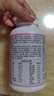 京東京造 女士復合維生素礦物質片（草莓味）180片 葉酸煙酰胺b族維C維E 曬單實拍圖