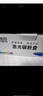 靈印CF247A硒鼓適用惠普M30w粉盒M28w/a M17w/a M31w M30a M15w M16w/a墨盒CF244a CF248a打印機(jī)碳粉盒墨粉盒 曬單實(shí)拍圖