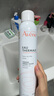 雅漾（Avene）舒泉調(diào)理噴霧300ML補水保濕爽膚濕敷水敏肌護膚化妝水大噴情人節(jié) 曬單實拍圖
