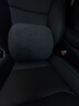 特斯拉（Tesla）官方 Model 3/Y 頭枕腰靠組合套裝慢回彈記憶棉貼合人體腰椎曲線 頭枕*1+腰靠*1 曬單實(shí)拍圖