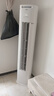 美的空調(diào) 酷省電Pro 2匹 新一級(jí)能效 客廳立式省電空調(diào)柜機(jī) 變頻冷暖 家電國家補(bǔ)貼 KFR-51LW/N8KS1-1P 曬單實(shí)拍圖