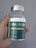 timeshop倍愈?？诜杉毎`芝倍俞粒免疫賦能增強活力倍俞粒倍御粒 倍愈?！?盒】 曬單實(shí)拍圖