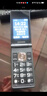 金立（Gionee）老年人手機(jī)4G全網(wǎng)通翻蓋老年機(jī) 超長待機(jī) 大字體大聲音大按鍵學(xué)生大屏老人機(jī)功能機(jī)V16 黑色 曬單實拍圖