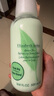 伊麗莎白雅頓綠茶身體乳500ml保濕滋潤(rùn)緩解干燥 曬單實(shí)拍圖