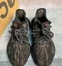 阿迪達(dá)斯Yeezy350黏土椰子夏日透氣男女時尚休閑鞋ID4811 42.5 曬單實(shí)拍圖