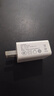 baking充電頭通用耳機(jī)監(jiān)控?cái)z像頭USB充電器點(diǎn)讀筆智能手表藍(lán)牙音箱小臺燈小風(fēng)扇無線wifi專用5V2A/1A 白色【5V1A】 USB充電頭 曬單實(shí)拍圖