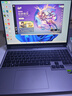 機(jī)械革命極光X Pro 2025新款5060/5070/5070Ti游戲本強(qiáng)芯旗艦i7HX/i9HX 曠世X 學(xué)生電競設(shè)計(jì)筆記本電腦 13700HX丨5060丨16G+1TB丨潮玩版 曬單實(shí)拍圖