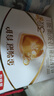伊利金領(lǐng)冠育護(hù)【5倍DHA好腦力】幼兒奶粉3段(1-3歲)1200g三聯(lián)裝 曬單實(shí)拍圖