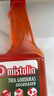 MISTOLIN進(jìn)口油煙機(jī)清洗劑廚房油污清潔劑強(qiáng)力去重油神器泡沫免洗油污凈 曬單實(shí)拍圖