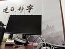 微星（MSI）27英寸 2K300Hz 顯示器 HDR400 0.5ms(GTG) 快速液晶IPS 游戲電競電腦顯示屏 升降旋轉(zhuǎn) MAG 275QPF X30黑刃 曬單實拍圖