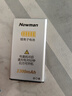 紐曼（Newman）N99三防老人手機(jī)4G全網(wǎng)通雙卡雙待大電池超長待機(jī)大字大聲大按鍵老年人手機(jī) 備用功能機(jī)黑色 曬單實拍圖