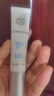 大寶水凝保濕柔膚水150ml爽膚水乳男女補(bǔ)水保濕清爽面部護(hù)膚品 曬單實(shí)拍圖