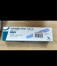 【原研進口】 諾和泰 司美格魯肽注射液1.34mg:1ml*3ml 曬單實拍圖