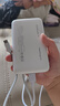 vivo原裝充電寶20000毫安移動(dòng)電源45W雙向快充自帶線可上飛機(jī)適用iQOO華為蘋(píng)果小米手機(jī)平板 45W自帶線充電寶（云峰白）20000毫安 曬單實(shí)拍圖