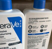 適樂膚（CeraVe）保濕倍潤乳液236ml神經(jīng)酰胺面霜身體乳禮物男女 曬單實拍圖