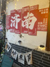 康佳電視 J40E 40英寸 1+8GB內(nèi)存 全面屏智能語音網(wǎng)絡(luò)WIFI 全高清臥室平板電視 二級能效國家補貼43 32 曬單實拍圖