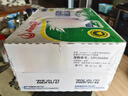 安佳（Anchor）4.4g原生高鈣高蛋白全脂純牛奶250mL*24盒新西蘭原裝進(jìn)口草飼 曬單實(shí)拍圖