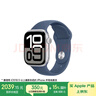 Apple/蘋果 Watch Series 10 智能手表GPS款42毫米銀色鋁金屬表殼丹寧色運(yùn)動(dòng)型表帶S/M MX1J3CH/B 曬單實(shí)拍圖