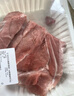  【180天白豬家庭裝】冰鮮豬腿肉1kg 曬單實(shí)拍圖