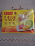 灣仔碼頭玉米蔬菜豬肉水餃1320g66只早餐食品速食半成品面點生鮮速凍餃子 曬單實拍圖