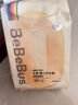 bebebus超褲成長(zhǎng)褲XL4片透氣超薄拉拉學(xué)步褲試用裝【品牌直供 安心品質(zhì)】 曬單實(shí)拍圖