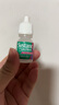 【原研進口】思然 聚乙二醇滴眼液 4mg:3mg*5ml/盒 曬單實拍圖