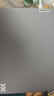 聯(lián)想小新Pro14 國家補貼20% 高性能銳龍7 超輕薄AI超能本 商用學生辦公旗艦筆記本電腦 小新Pro14 R7-8745H 24G 1T標配 低藍光屏14英寸 曬單實拍圖