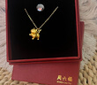 周六?？蓯圻?D硬金黃金吊墜女足金生日禮物定價(jià)A0413812 不含鏈約1.18g 曬單實(shí)拍圖