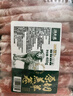 潮夫道原切0添加羔羊羊肉卷400g羊肉片羊排肉卷生鮮涮肉火鍋食材 曬單實(shí)拍圖