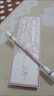 發(fā)光轉(zhuǎn)轉(zhuǎn)筆專用筆小巨人限定學(xué)生初學(xué)者比賽神器專業(yè)旋轉(zhuǎn)筆高顏值 顏值款+發(fā)光款【2支裝】 曬單實(shí)拍圖
