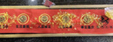 繽越五帝錢(qián)銅錢(qián)壓門(mén)檻石下面銅錢(qián)過(guò)門(mén)石下入戶(hù)門(mén)出入平安新房壓門(mén)專(zhuān)用 曬單實(shí)拍圖