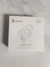 漫步者（EDIFIER）蘿莉豆Lolli ANC真無線主動降噪藍(lán)牙耳機半入耳式翻譯同聲傳譯運動跑步音樂游戲電競適配蘋果華為 星光金+柯基狗耳機套+曬單10元 曬單實拍圖