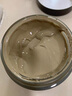 Fresh馥蕾詩(shī)意大利白泥凈膚面膜100ml（雙支裝）效期25年12月 曬單實(shí)拍圖
