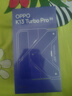 OPPO K13 Turbo Pro 12GB+512GB 初號紫 疾風(fēng)散熱引擎 潮汐引擎 第四代驍龍8s 5G防水游戲手機(jī)國家補(bǔ)貼 曬單實(shí)拍圖