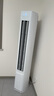 海爾（Haier）凈省電 2匹省電節(jié)能柜機(jī)客廳立式空調(diào) KFR-50LW/E1-1 家電國家補(bǔ)貼20% 以舊換新 曬單實(shí)拍圖
