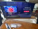 Vidda65VR1Q-PRO 65英寸 144Hz高刷高色域 4+64GB 一級(jí)能效 語(yǔ)音游戲 4K超清 超薄平板電視機(jī) 2025新品 65英寸 曬單實(shí)拍圖