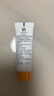 大寶維他命C煥白淡斑精華乳10ml（體驗裝）七夕禮物 曬單實拍圖