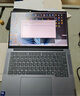 ThinkPad聯(lián)想ThinkBook 14+ 2025 酷睿版可選 補(bǔ)貼20%高性能輕薄設(shè)計(jì)女生商務(wù)辦公學(xué)生游戲手提筆記本電腦 爆“i5-13420H 16G 1T | 升級 獨(dú)顯級顯卡 全高清護(hù)眼 曬單實(shí)拍圖
