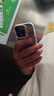 杜梵納 涂鴉皮卡丘磁吸適用蘋(píng)果15手機殼14plus新款13潮牌iPhone12個(gè)性11promax情侶防摔硅膠全包保護套 銀白色【磁吸殼】涂鴉皮卡丘  iPhone 16 Pro 曬單實(shí)拍圖